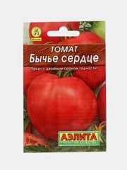 Семена Томат "Бычье сердце", 20 штук
