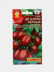 Семена Томат "Де-Барао Черный", 20 штук, Аэлита