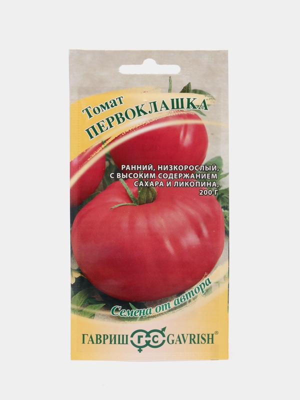Семена Томат "Первоклашка", 0,05 г, Гавриш
