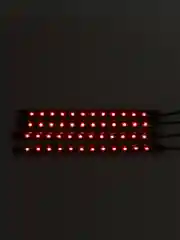 Подсветка салона и ног, со звуковым контроллером, RGB, 7 вариантов подсветки