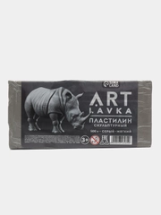 Пластилин скульптурный ARTLAVKA СЕРЫЙ мягкий 500 гр