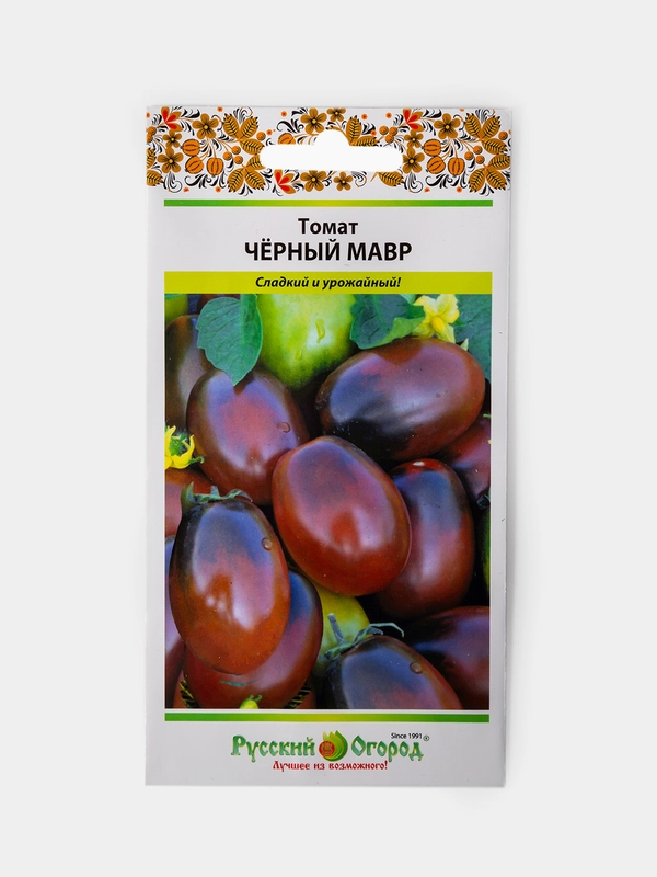 Семена Томат Черный Мавр