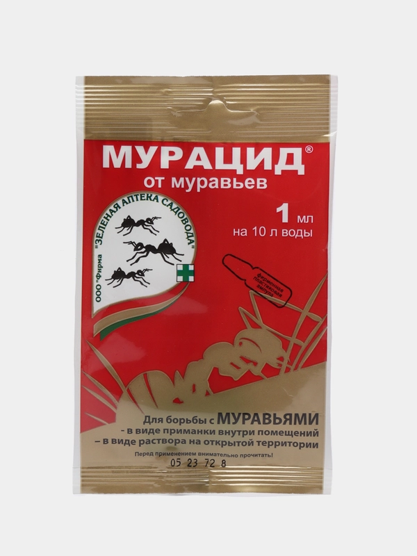 Мурацид