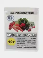 Борная кислота, микроудобрение, 10 г