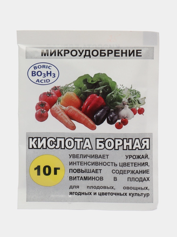 Борная кислота, микроудобрение, 10 г