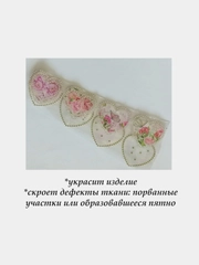 Термоаппликация со стразами "Сердца"