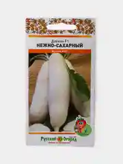 Семена Дайкон Нежно Сахарный F1