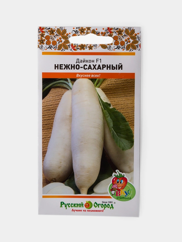 Семена Дайкон Нежно Сахарный F1