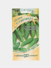 Семена Огурец "Гирлянда F1", 10 штук