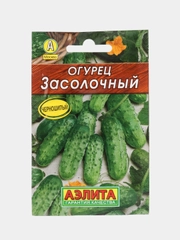 Семена Огурец "Засолочный", 10 штук