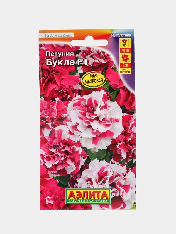 Петуния Аэлита "Букле F1", махровая, смесь, 10 штук
