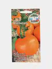 Семена Томат "Апельсин", 0,1 г, Седек