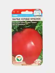 Семена Томат "Бычье сердце, красное", 20 штук, Сибирский сад