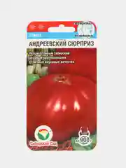 Семена Томат "Андреевский сюрприз", 20 штук (Сибирский Сад)