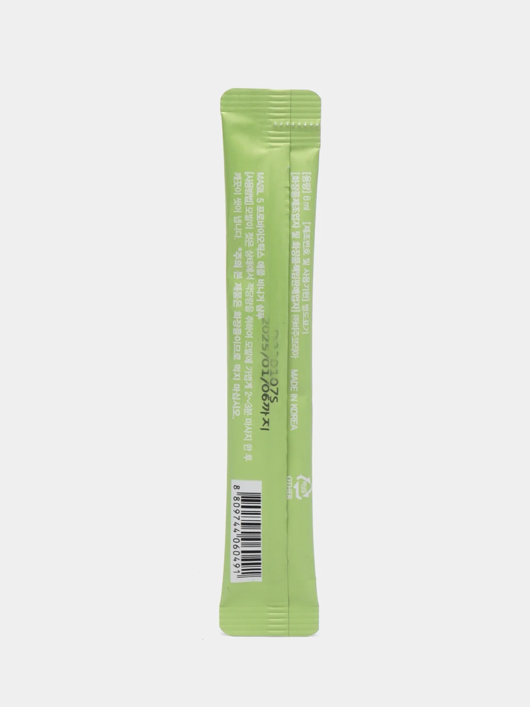 Шампунь от перхоти Masil "5 Probiotics Apple Vinegar Shampoo", с яблочным уксусом