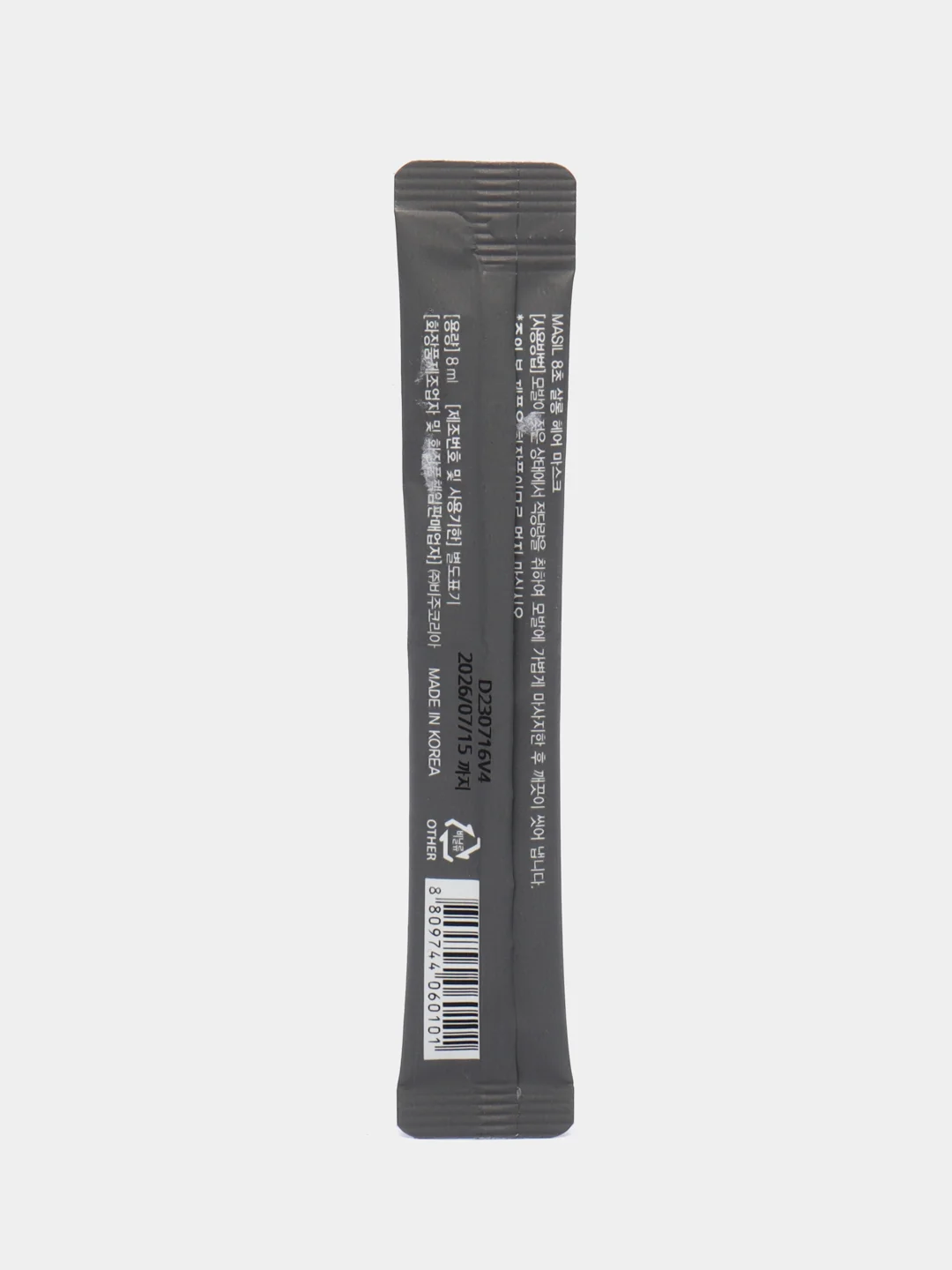 Маска для быстрого восстановления волос Masil "8 Seconds Salon Hair Mask Pouch"