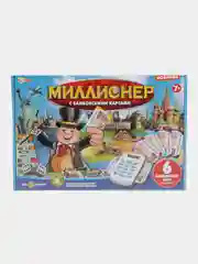 Настольная экономическая игра "Миллионер", с банковскими карточками, монополия