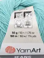 Голубой пряжа YarnArt Jeans, 50г/160 м (55% хлопок, 45%акрил), комплект из 2 мотков