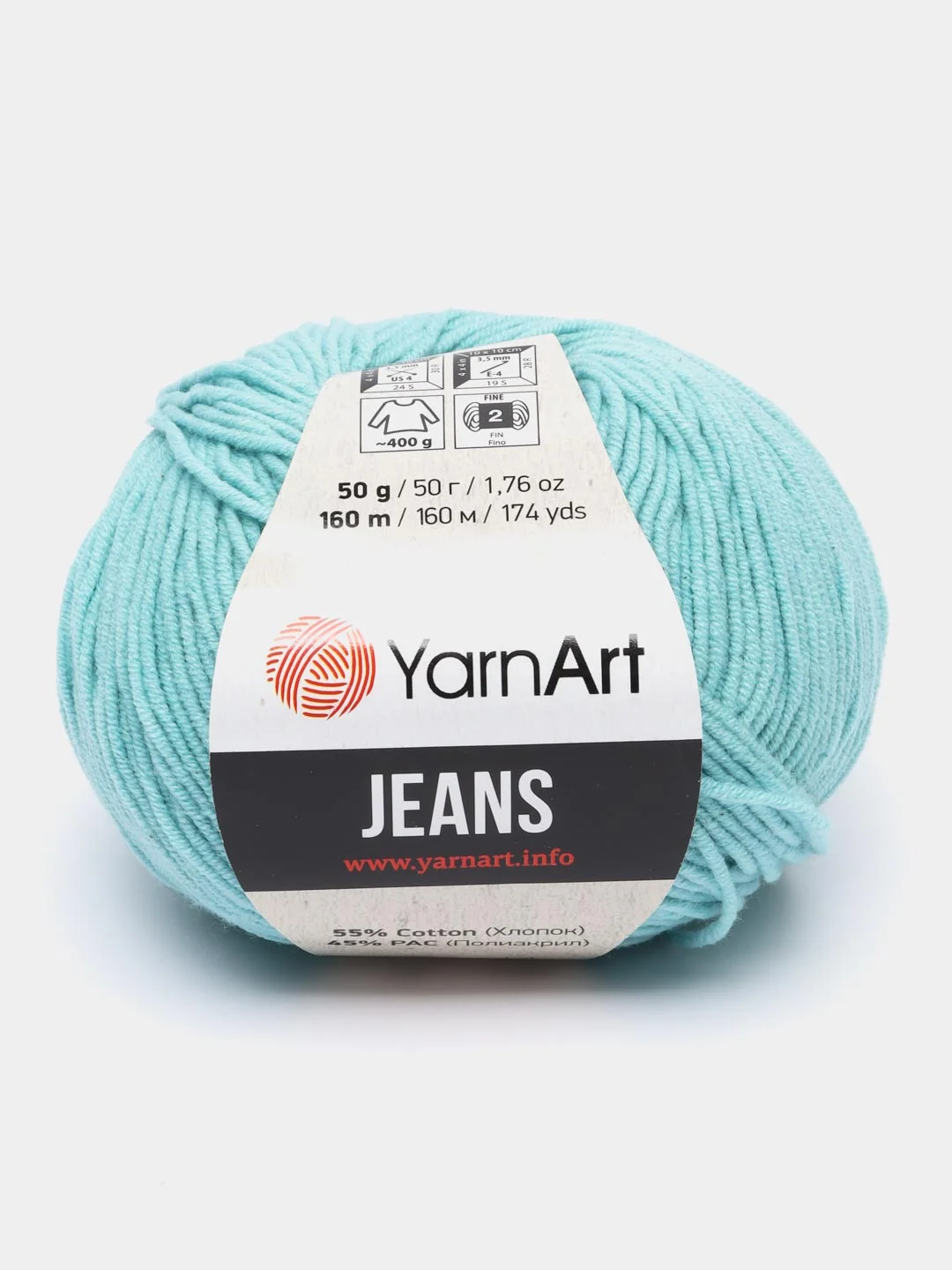 Голубой пряжа YarnArt Jeans, 50г/160 м (55% хлопок, 45%акрил), комплект из 2 мотков