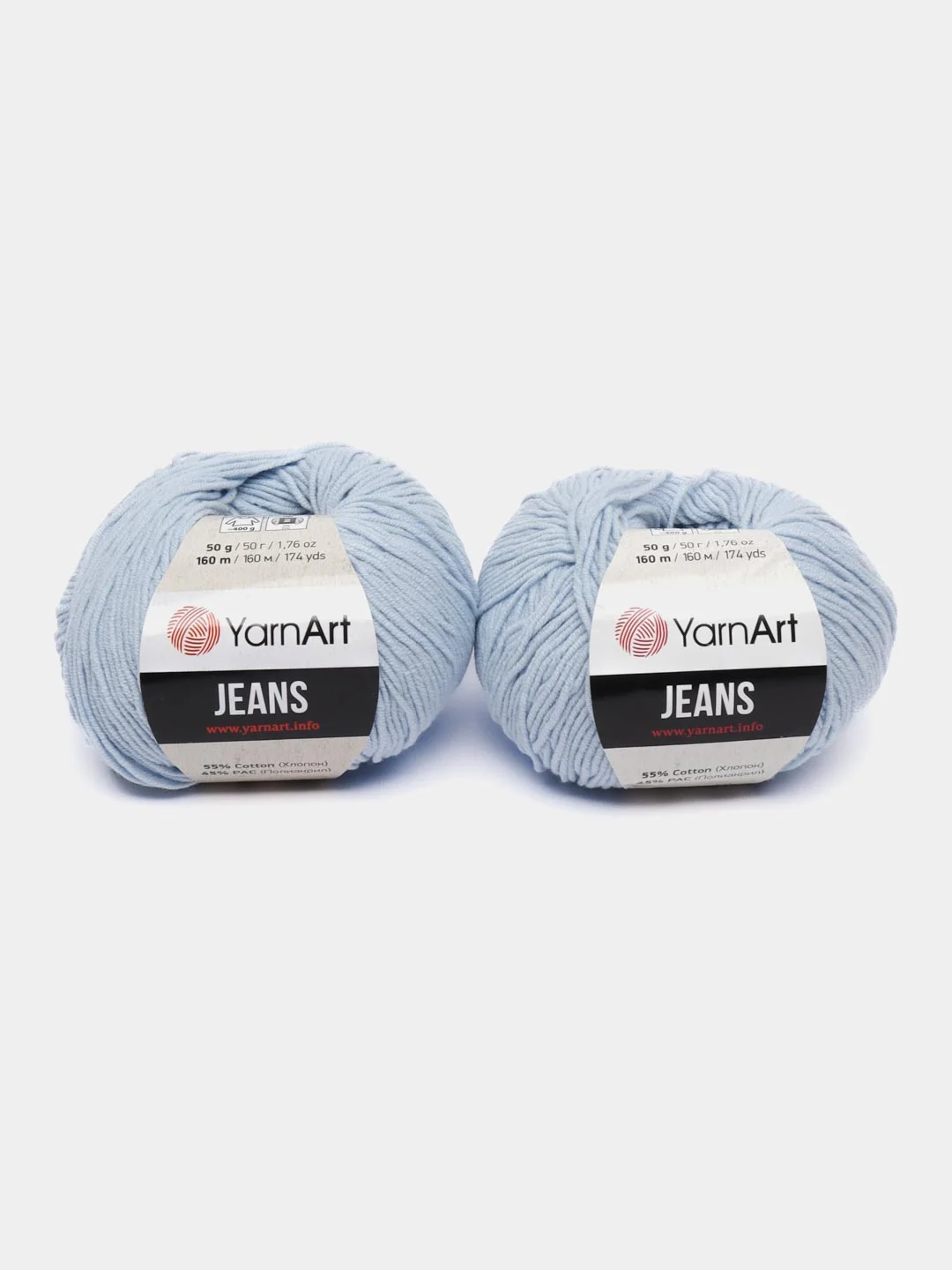 Светло-синий пряжа YarnArt Jeans, 50г/160 м (55% хлопок, 45%акрил), комплект из 2 мотков
