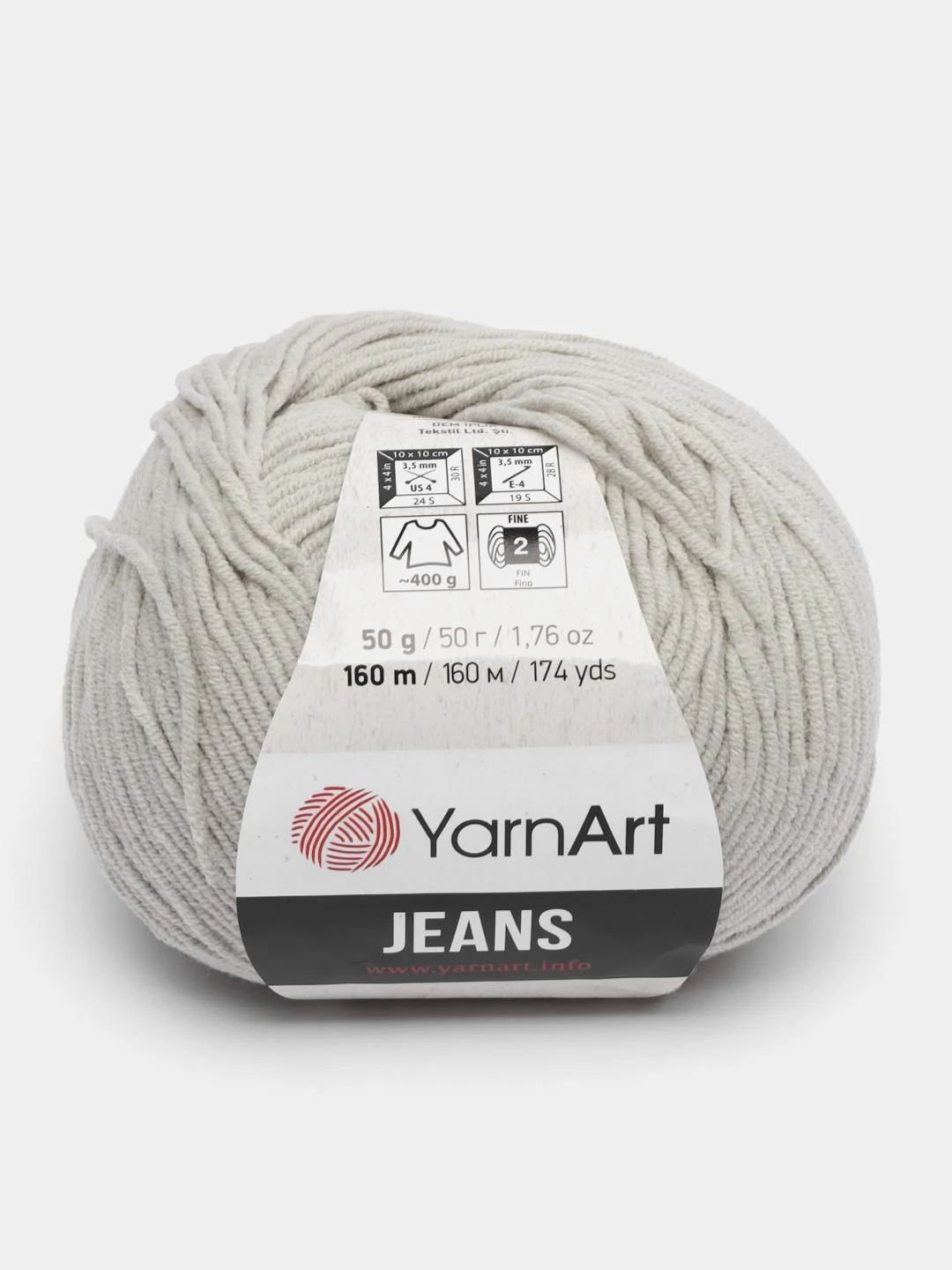 Серый пряжа YarnArt Jeans, 50г/160 м (55% хлопок, 45%акрил), комплект из 2 мотков