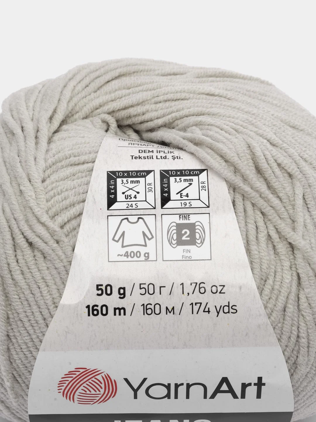 Серый пряжа YarnArt Jeans, 50г/160 м (55% хлопок, 45%акрил), комплект из 2 мотков