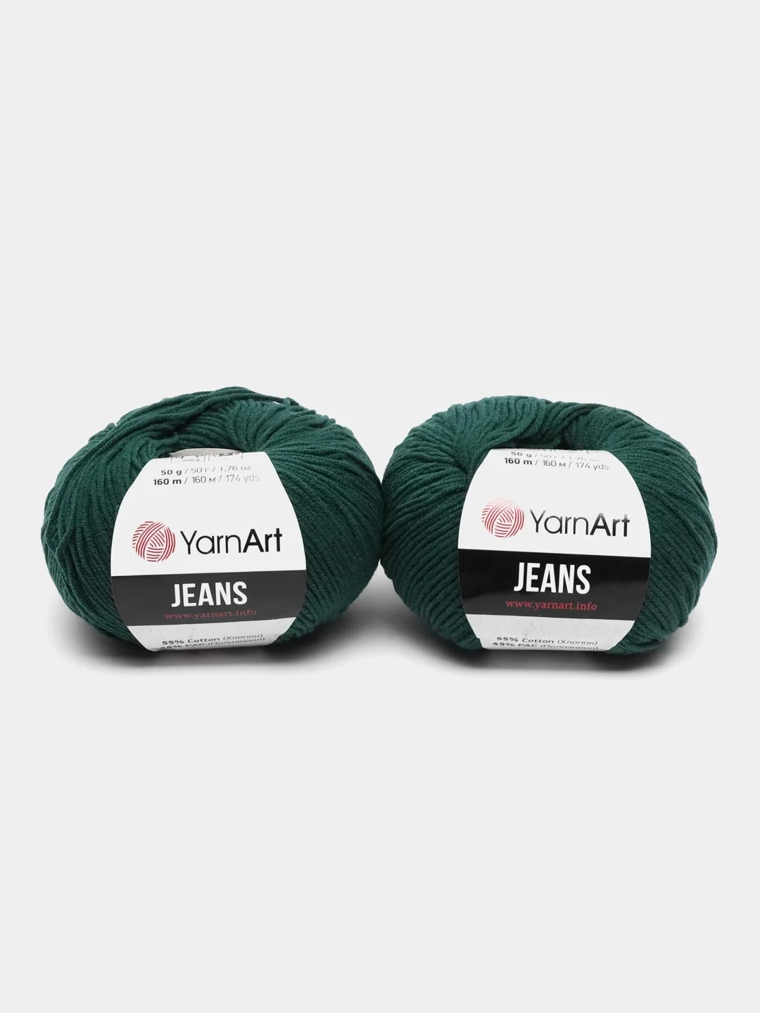 Тёмно-зелёный пряжа YarnArt Jeans, 50г/160 м (55% хлопок, 45%акрил), комплект из 2 мотков