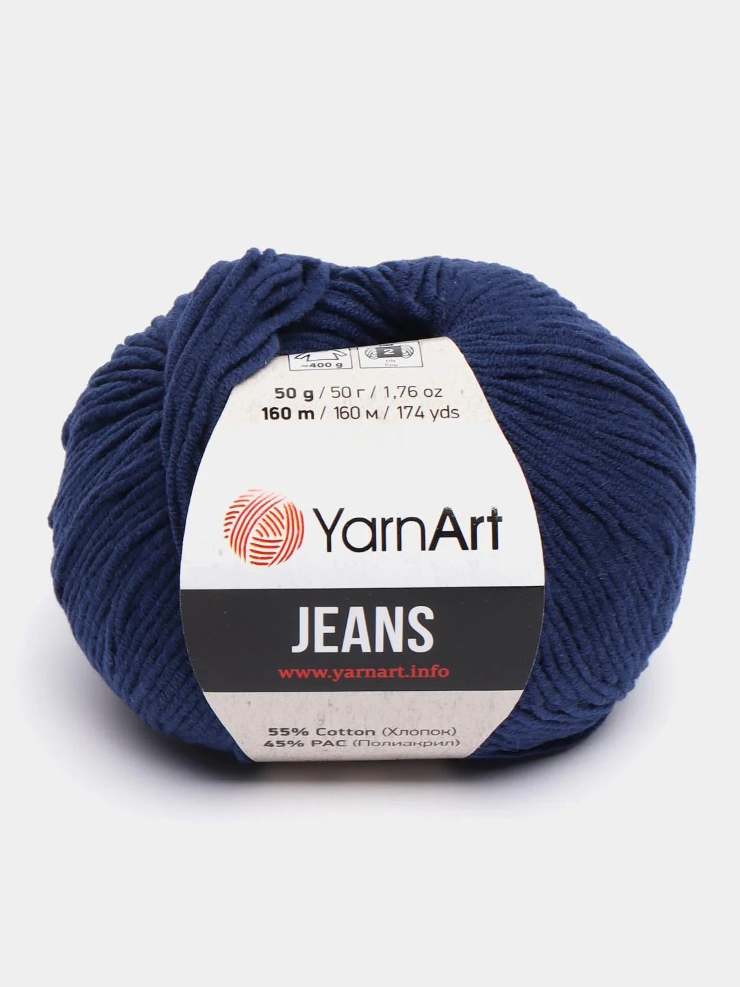 Темно-синий пряжа YarnArt Jeans, 50г/160 м (55% хлопок, 45%акрил), комплект из 2 мотков