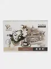 Альбом-планшет artФОРМАТ 20 листов