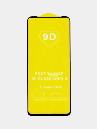 Защитное стекло для Xiaomi Redmi 12 4G / Сяоми Редми 12 4Г