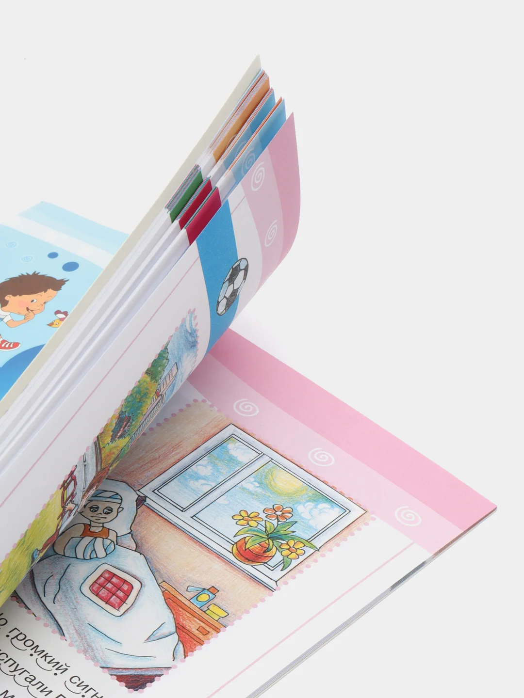 Комплект книг "Я читаю сам" 4-8 лет, обучение чтению по слогам, рассказы, сказки для детей