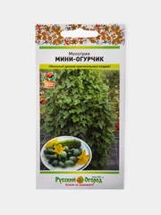 Семена Мелотрия Мини Огурчик