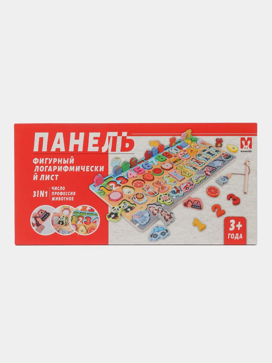 Алый развивающая игрушка, сортер для малышей по системе Монтессори