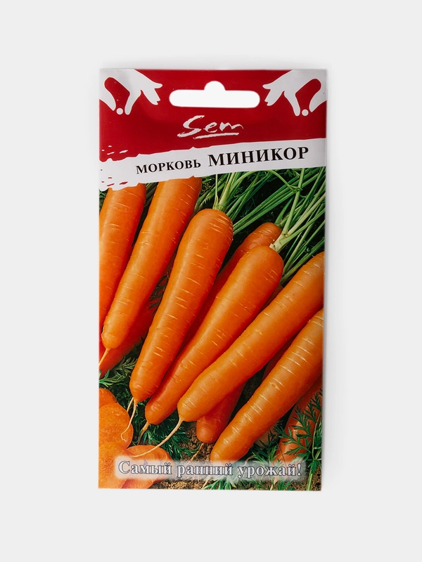 Семена Морковь Миникор