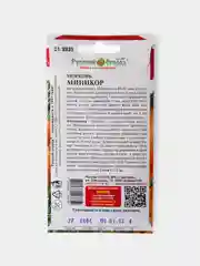 Семена Морковь Миникор
