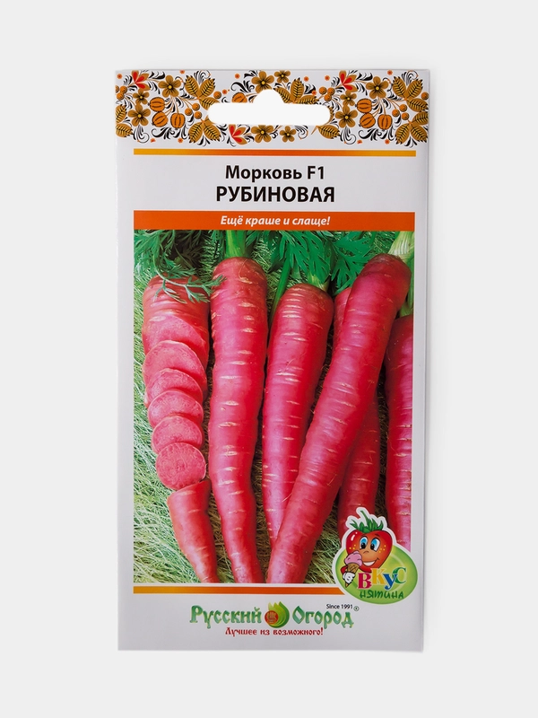 Семена Морковь Рубиновая F1