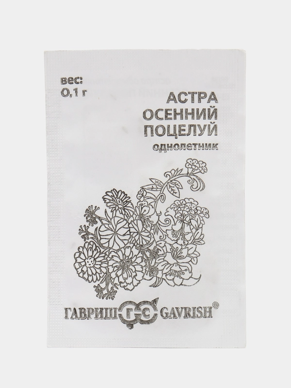 Семена цветов Астры "Осенний Поцелуй", однолетник, 0,1 г