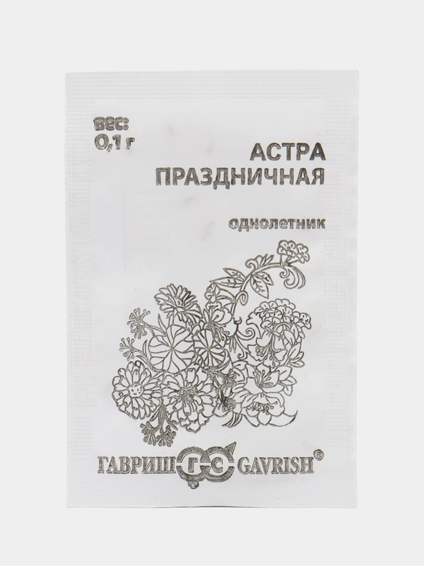 Семена цветов Астра "Праздничная", однолетник, 0,1 г