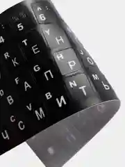 Белый наклейки на клавиатуру