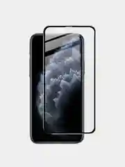 Матовое стекло-пленка на Iphone 15, Iphone 15 Pro, Iphone 15 Pro Max, Iphone 15+
