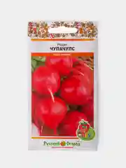Семена Редис Чупа Чупс