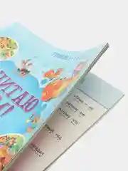 Комплект книг "Я читаю сам", 4-6 лет, обучение чтению по слогам, сказки для детей
