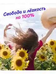 Прокладки женские дневные одноразовые Линь Юн, 8 шт. х 14 уп./ 112 шт