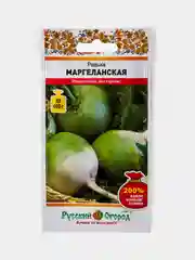 Семена Редька Маргеланская