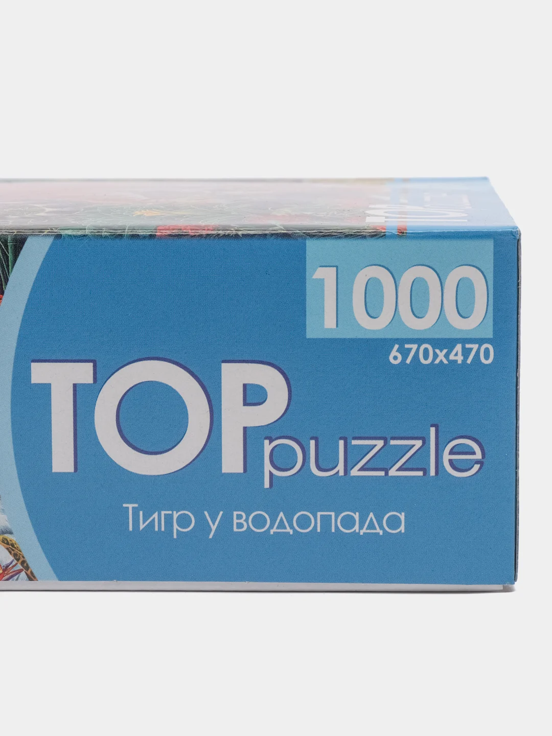 Карамельный пазлы 1000 элементов, разные сюжеты