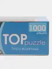 Карамельный пазлы 1000 элементов, разные сюжеты