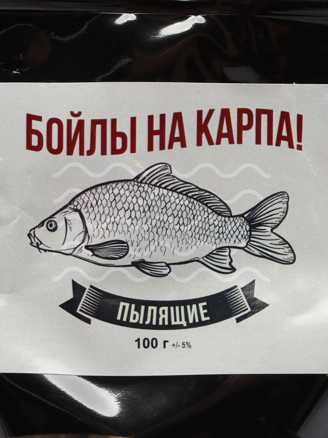 Бойлы пылящие на Карпа( lock пакет), Три Кита, "Чеснок"