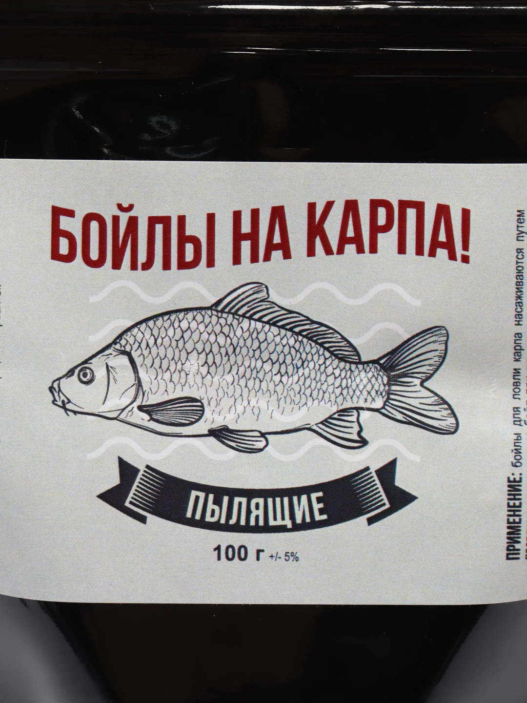 Бойлы пылящие на Карпа( lock пакет), Три Кита, "Клубника"