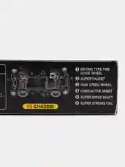 Вишнёвый модель гоночного автомобиля Magnum Daxing 1/32, мини 4WD, с шасси AR/FMA