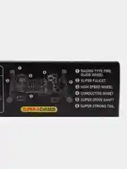 Желтый модель гоночного автомобиля Magnum Daxing 1/32, мини 4WD, с шасси AR/FMA